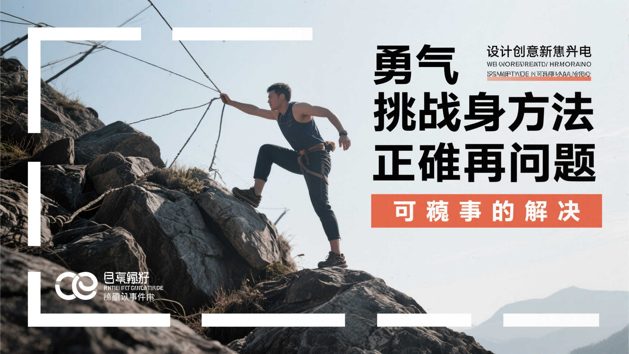 挑战极限！惊悚猎奇新游《鲨鱼牙医》震撼亮相